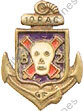 Image du produit ar90102550
