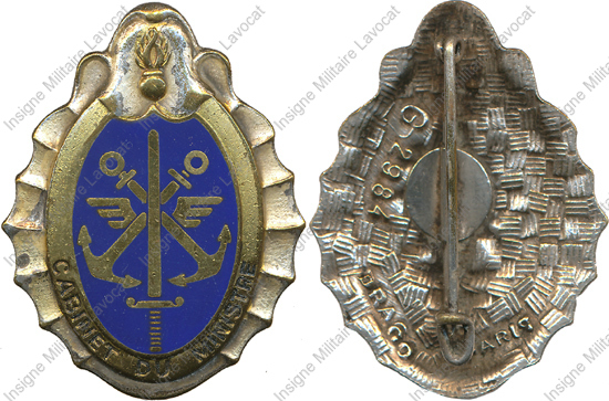 Image du produit gu00501100