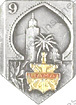 Image du produit ar90093410