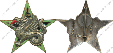 Image du produit ar10693700