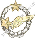 Image du produit aa11223600