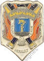 Image du produit pp10825000