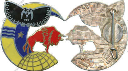 Image du produit aa80796500