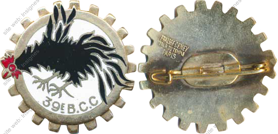 Image du produit ab80390700