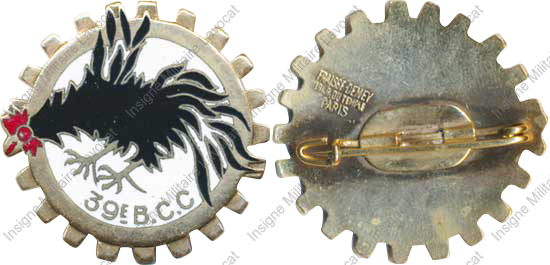 Image du produit ab80390700