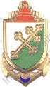 Image du produit tr10711000