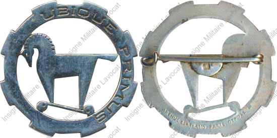 Image du produit ab60010380