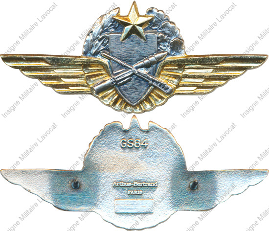 Image du produit gu50084200
