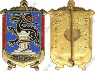 Image du produit ar90412600