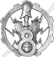 Image du produit ts10080500