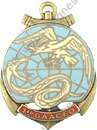 Image du produit ar90013100