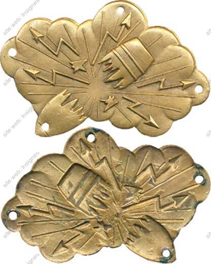 Image du produit ar05091500