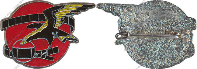 Image du produit aa81006450