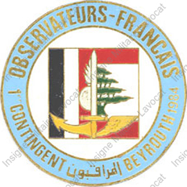 Image du produit gn85560565