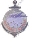 Image du produit ar90054000