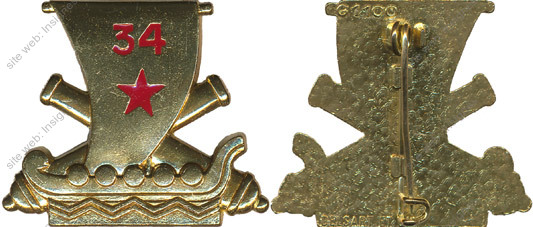 Image du produit ar10344500