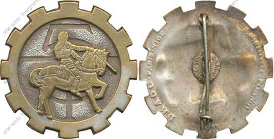 Image du produit tr10052000