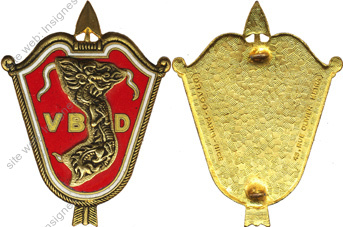 Image du produit ea10231000