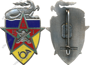 Image du produit oe41816400