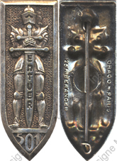 Image du produit ab85011400