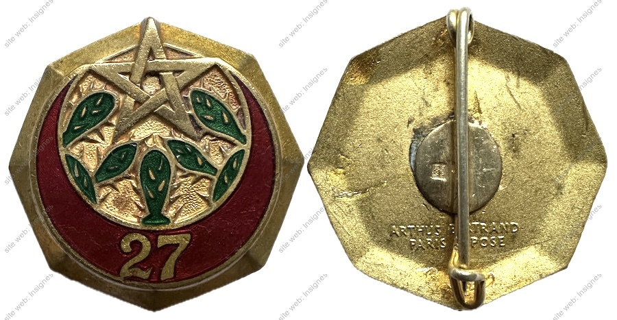Image du produit af52131430