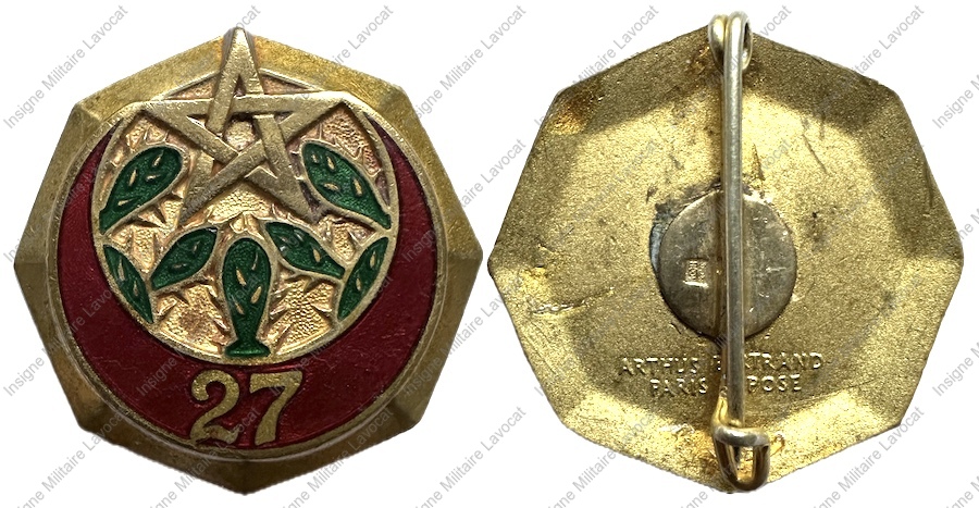 Image du produit af52131430