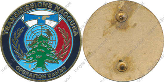 Image du produit ts08109100