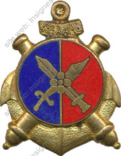 Image du produit ar90431000