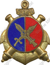 Image du produit ar90431000
