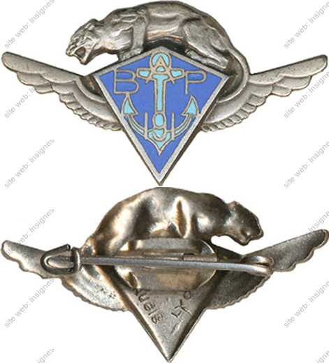Image du produit aa17045000