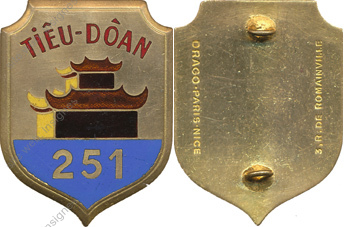 Image du produit ea11360000