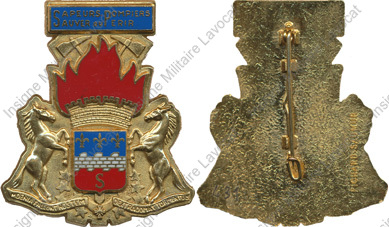 Image du produit pp17070200