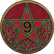 Image du produit af31451100