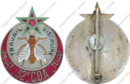Image du produit it10321000