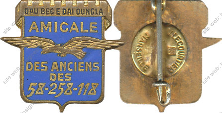 Image du produit ar10580300
