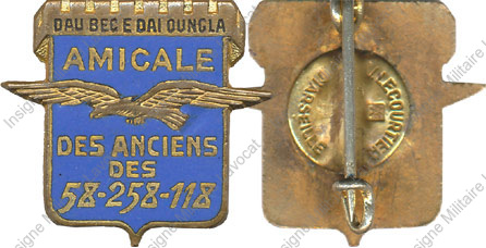 Image du produit ar10580300