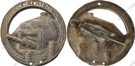 Image du produit in85455500