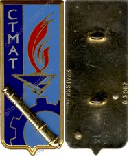 Image du produit mt08003050