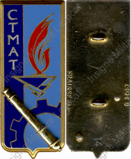Image du produit mt08003050