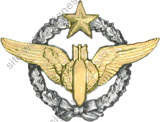 Image du produit aa11229500