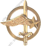 Image du produit aa80688890