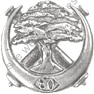 Image du produit ar10800200