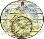Image du produit ec41060100