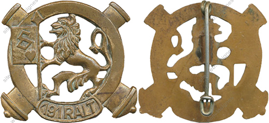 Image du produit ar11915000