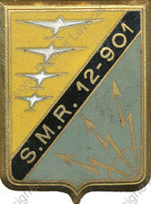 Image du produit aa80540200
