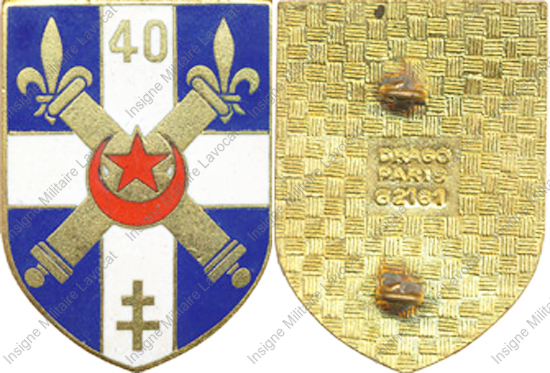 Image du produit ar10408220