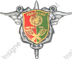 Image du produit es00590100