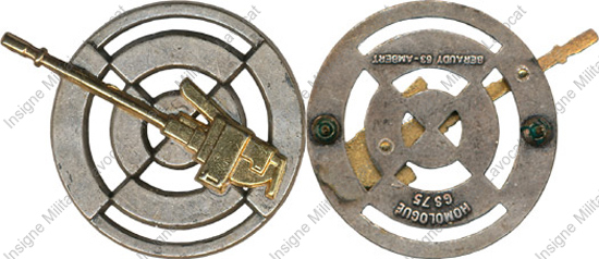 Image du produit gu50075050