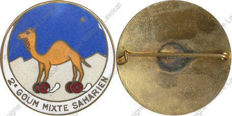 Image du produit af52221270