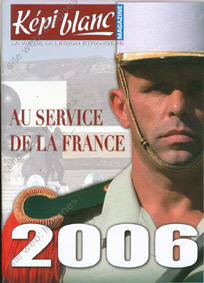 Image du produit dv12506770